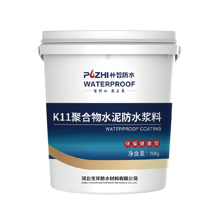 石家莊防水廠家跟大家說說防水設計和施工(gōng)要注意什麽？